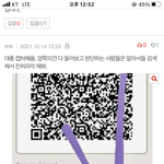[19] <b>백신</b>맞은 애들 들어와바 ㄱ ㄱ