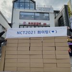 [NCT칠프] 개웃기다 <b>현수막</b> ㅋㅋ