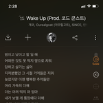 야 <b>쇼미</b> 잘 아는 사람 들어와줘 제발 궁금한거