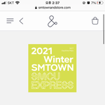 [NCT칠프] 플에 미안한데 <b>윈터</b> 에스엠 ?? 이거 뭐임??