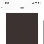 [NCT칠프] 아 슥뽕하다가 포카 뜬줄 <b>알고</b> 놀랐는데