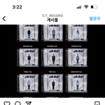 [NCT칠프] 내일 명동 8시 <b>오픈</b>이랭