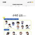 [NCT칠프] <b>킹</b>리칠만 모여있는거 개웃겨