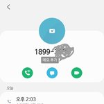 대형 쇼핑몰 환불이 한 달 가까이 늦어지네요, 제가 진상일까요?