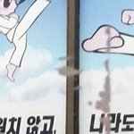 [댓글부탁해] 어그로 아니고 수학 0점 받음