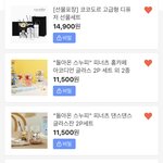 [댓글부탁해] 남친이랑 한달 됐는데