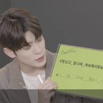 [NCT칠프] 이 말 너무 좋다