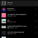 [드루와] 방탄팬들아나할말이이써