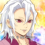 [귀멸의<b>칼날</b>] 조카 잘생기고 귀엽다 하 ;;;