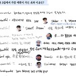 [NCT드림] ㅎㅊ은 걍 칠프네