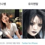 [댓글부탁해] <b>포타</b> 잘알 판녀들 있?