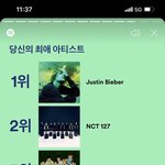 [NCT드림] 응 <b>해</b>챤칠프