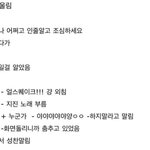 엔시티 오늘 <b>컴백라이브</b> 논란