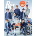 [더보이즈] 애들 <b>화보</b> 떴당