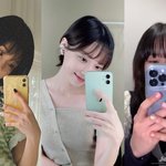 <b>윈터</b> 폰 진짜 많이 바꾸네 ㅋㅋㅋㅋ