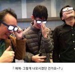 <b>소올</b>직히 난 대학 합격증만 있어도 됨