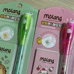 [NCT드림] 내가 <b>이나이</b>에 이걸 살줄이야