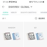 [엔하이픈] 무슨 <b>차이</b>가 있는지 알려주세요!
