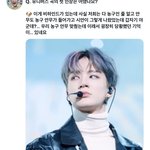 [NCT드림] 오 원래 야구가아니라 <b>농구</b>였나봐 신기하다