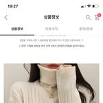[댓글부탁해] 추반 ㅂㅌ