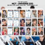 [NCT칠프] ㅌㅇㄴ 와 이번에 포카 다 진짜 예쁘네