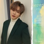 하성운 <b>개</b><b>존</b>잘,,