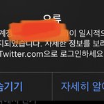 [더보이즈] 나 이 쓰닌데ㅜㅜㅜㅜㅜㅜ