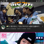 스걸파이사람 <b>모아나</b>닮지않음??