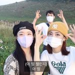 스테이씨 <b>수민</b> 친언니도 개이쁘다