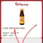 와! 내일 <b>정병원</b>가서 학교 안감!