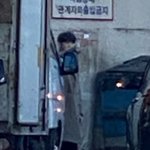 [NCT칠프] <b>정윤</b>5세 보실 분