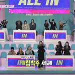 [드루와] <b>스걸파</b>가 왜이렇게 재밌나 했는데