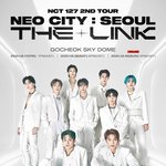 [NCT칠프] 근데있잖아