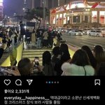 신세계 <b>구려</b>보여