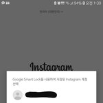 [댓글부탁해] 인스타 백신 <b>해시</b>태그 이거 무섭지 않냐