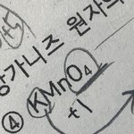 화1 완전 쉬운 거 가르쳐 줄 천사ㅠㅠ