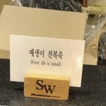 [19] <b>탐폰</b> 원래 이렇게 어려워?