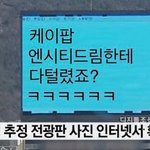 [NCT드림] <b>눈빛</b>만으로~다 알잔아
