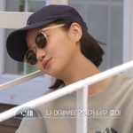 로제가 김고은 번호 따갔구낰ㅋㅋㅋㅋㅋㅋㅋ