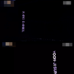 <b>MAMA</b> 워너원 이름 등장 순서 의미래ㅜ