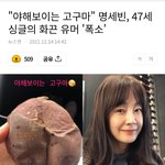 이게 <b>뭔</b><b>소리</b>냐?   이게 왜 야한거?