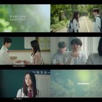 [모두드루와] <b>인생</b> 웹툰 드라마로 나온다고 해서 존버 중 < 러브...