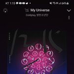 [방탄소년단] 꺄아 김0대평론가님이 윤기 인터뷰하셨댕