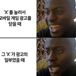 코로나 검사했는데 학원 <b>가도</b>됨?