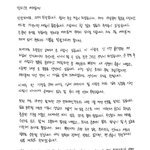 [모두드루와] <b>2PM</b> 찬성 결혼&amp;아내 임신했대