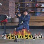 예린백 분위기가 좀 달라진것 같음