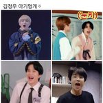 [NCT칠프] <b>아기멍게</b>