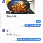[드루와] 너넨 이거 누가 더 <b>피곤</b>한거같음??ㅋㅋㅋㅋ