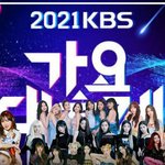 가요대축제 콜라보 걸그룹 ㄱㅊ지않음?