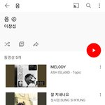 [BTOB] <b>삭제</b>했닼ㅋㅋㅋㅋ